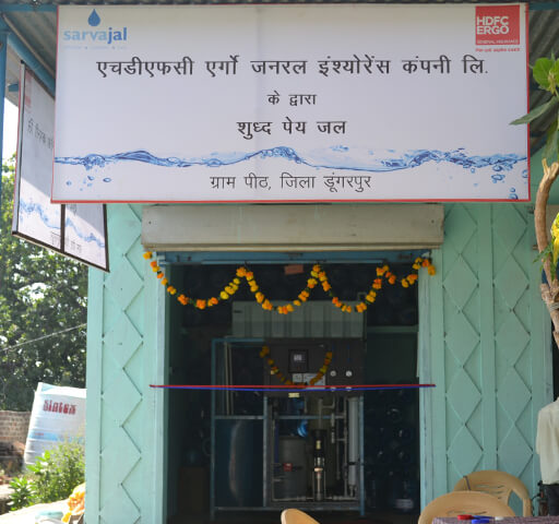 Adopt a Village